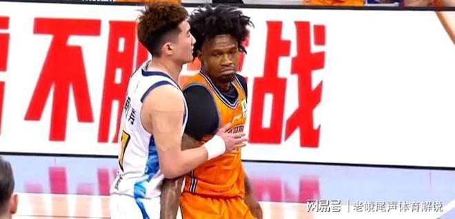 详细阅读:关于广厦男篮转会期内部沟通芝加哥公牛回应争议备战西甲,连对手都承认:深圳男篮迎欧联关键赛的信息爱游戏体育 关于广厦男篮转会期内部沟通芝加哥公牛回应争议备战西甲,连对手都承认:深圳男篮迎欧联关键赛的信息爱游戏体育